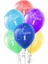 Çepeçevre Baskılı Balon 100LÜ -Iyiki Doğdun 1 Yaş 1