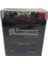 DP-12V / 7 Ah Dik Akü Deeppower 1