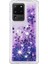 Samsung Galaxy S20 Ultra Için Quicksand Akan Akışlı Parıltılı Düşüş Yumuşak Tpu Telefon Kılıfı Koruyucu (Yurt Dışından) 1