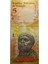 Venezuela 2007 Yılı 5 Bolivares Çil(Unc) Koleksiyon Para 1