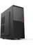 TX3673 Intel Core I7 4770 16GB Ram 1tb SSD Freedos Masaüstü Ev Ofis Bilgisayarı 1