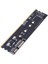 Ngff SSD Ddr3 Çevirici M2 Ngff SSD Ddr3 Slot Çevirici M.2 Ngff SSD Ddr3 Çevirici Nvme SSD Lere Olmaz 3