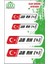 Kan Grubu Iı Ab Rh(+) Beyaz Dörtlü Damla Etiket 1