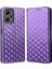 Xiaomi Redmi Telefon Kapağı Note 12 Pro Plus 5g / Note 12 Explorer 5g Rhombus Desen Basılı Manyetik Pu Deri Flip Cüzdan Kılıfı Stand (Yurt Dışından) 1