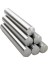 Alüminyum Çubuk 330 mm - 5 cm 1
