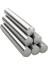 Alüminyum Çubuk 330 mm - 10 cm 1