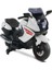 438A Akülü Motor 12V XMX-316 Speed Motor Beyaz 1