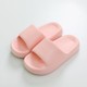  Renk Pembe
