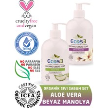 Ecos3 Organik Sıvı Sabun Aloevera + Beyaz Manolya 500 ml x 2