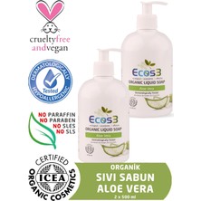 Ecos3 Organik Sıvı Sabun Aloevera 2’li Set 500 ml x 2