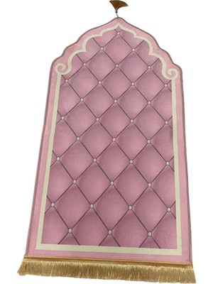 Eakren Seyahat Dua Halı Koleksiyon Eid Yumuşak Halı Mevcut Pembe 80CMX120CM (Yurt Dışından)