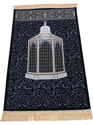 Eakren Islam Dua Halı Geleneksel Yumuşak Şık Alan Haleleri Oturma Odası Için 80X120CM Kale (Yurt Dışından)