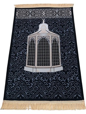 Eakren Islam Dua Halı Geleneksel Yumuşak Şık Alan Haleleri Oturma Odası Için 80X120CM Kale (Yurt Dışından)