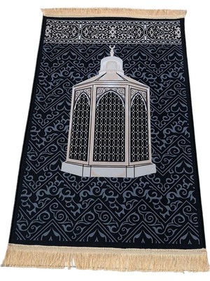 Eakren Islam Dua Halı Geleneksel Yumuşak Şık Alan Haleleri Oturma Odası Için 80X120CM Kale (Yurt Dışından)