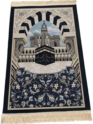 Eakren Islam Dua Halı Geleneksel Yumuşak Şık Alan Haleleri Oturma Odası Için 80X120CM Bina (Yurt Dışından)