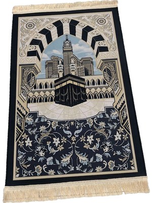 Eakren Islam Dua Halı Geleneksel Yumuşak Şık Alan Haleleri Oturma Odası Için 80X120CM Bina (Yurt Dışından)