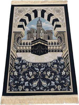 Eakren Islam Dua Halı Geleneksel Yumuşak Şık Alan Haleleri Oturma Odası Için 80X120CM Bina (Yurt Dışından)