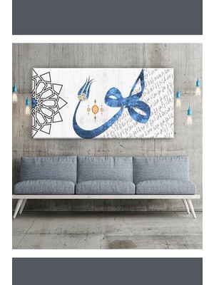 Morfil Sanat Atölyesi Hu Hüve Dini Islami Hat Kanvas Tablo (7 Farklı Ölçü)