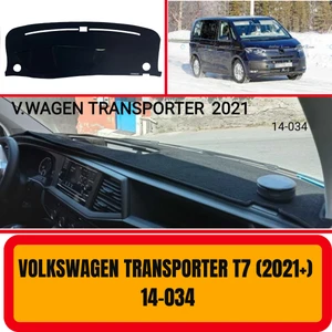 A3D Torpido Koruma Volkswagen Transporter T7 2021 Torpido Koruma - Torpido Koruyucu - Kılıfı - Halısı - Örtüsü - Yedek parça - Otoaksesuar - Ön Gögüs - Panel