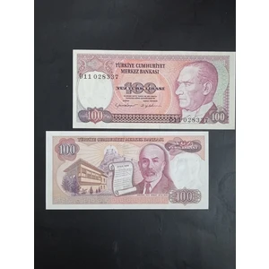 Yediotuz Digital Pazarlama D Serisi 7. Emisyon 100 Türk Lirası Eski Kağıt Para. Hatıra Para.