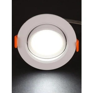 5204 5W Cob LED Spot Beyaz Gövde Beyaz Işık CT-5204 6400 Kelvin