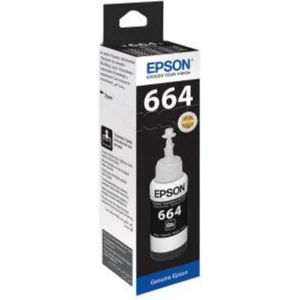 664 Siyah Mürekkep Kutulu