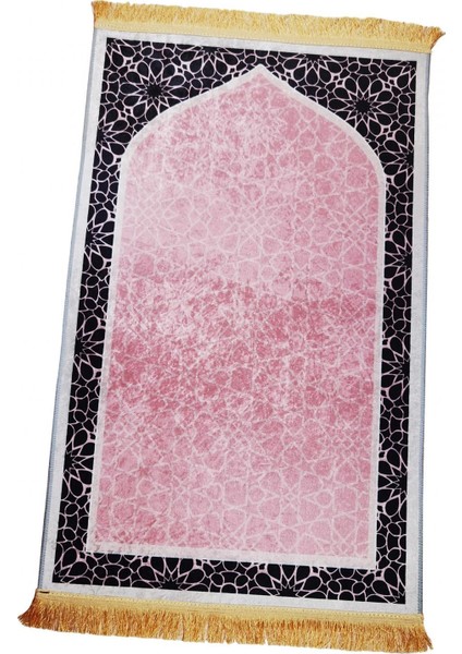 Islami Dua Halısı Slip Dua Halı Mat Bar Açık Ramazan Hediye Pembe (Yurt Dışından) fiyatları
