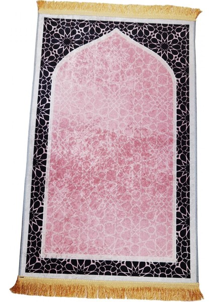 Islami Dua Halısı Slip Dua Halı Mat Bar Açık Ramazan Hediye Pembe (Yurt Dışından) modelleri