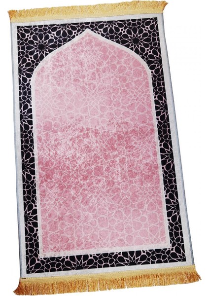 Islami Dua Halısı Slip Dua Halı Mat Bar Açık Ramazan Hediye Pembe (Yurt Dışından) fırsatları