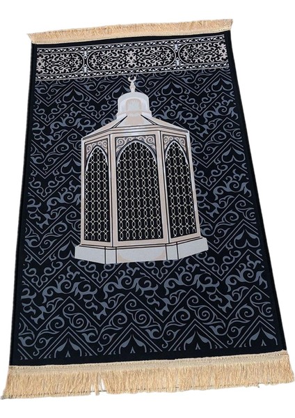 Dua Halı Kalın Rahat Eid Ramazan Mat Ramazan Hediyeleri Için Yata Hediyeleri Bedroo 80X120CM Kale (Yurt Dışından)