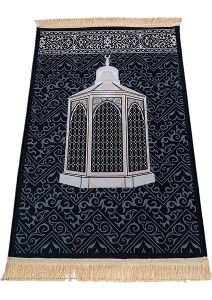 Dua Halı Kalın Rahat Eid Ramazan Mat Ramazan Hediyeleri Için Yata Hediyeleri Bedroo 80X120CM Kale (Yurt Dışından)