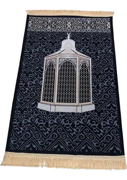 Dua Halı Kalın Rahat Eid Ramazan Mat Ramazan Hediyeleri Için Yata Hediyeleri Bedroo 80X120CM Kale (Yurt Dışından)