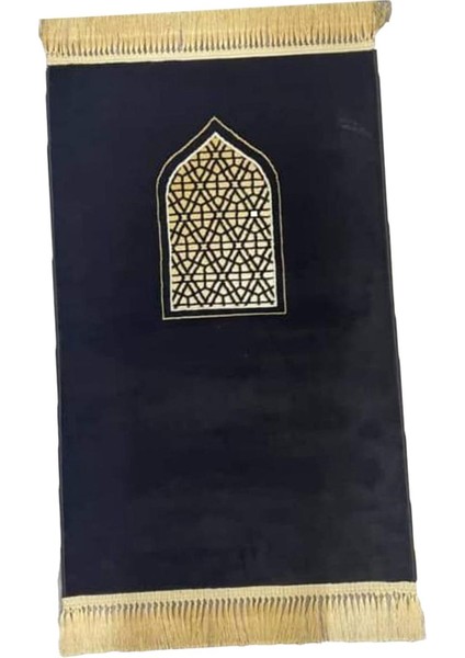 Dua Halı Kalın Rahat Eid Ramazan Mat Ramazan Hediyeleri Için Yolda Hediyeler 70X110CM House (Yurt Dışından) fiyatları