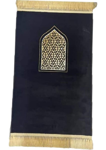Dua Halı Kalın Rahat Eid Ramazan Mat Ramazan Hediyeleri Için Yolda Hediyeler 70X110CM House (Yurt Dışından) fırsatları