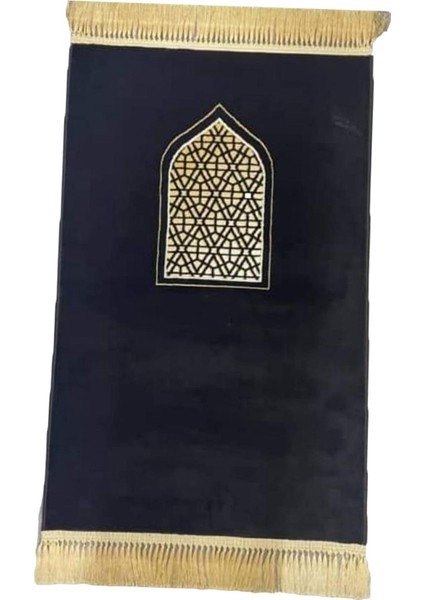 Dua Halı Kalın Rahat Eid Ramazan Mat Ramazan Hediyeleri Için Yolda Hediyeler 70X110CM House (Yurt Dışından) indirimleri