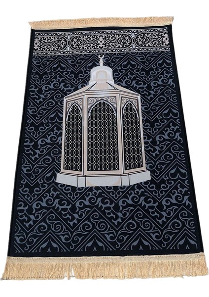 Islam Dua Halı Geleneksel Yumuşak Şık Alan Haleleri Oturma Odası Için 80X120CM Kale (Yurt Dışından)