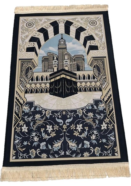 Islam Dua Halı Geleneksel Yumuşak Şık Alan Haleleri Oturma Odası Için 80X120CM Bina (Yurt Dışından)