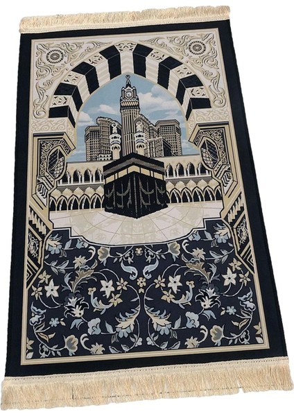 Islam Dua Halı Geleneksel Yumuşak Şık Alan Haleleri Oturma Odası Için 80X120CM Bina (Yurt Dışından)