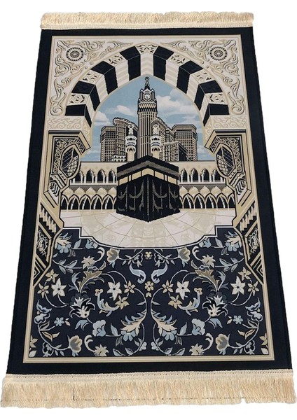 Islam Dua Halı Geleneksel Yumuşak Şık Alan Haleleri Oturma Odası Için 80X120CM Bina (Yurt Dışından)