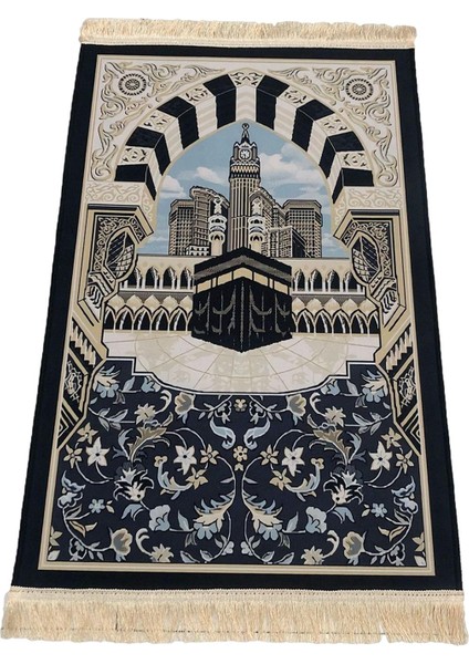 Islam Dua Halı Geleneksel Yumuşak Şık Alan Haleleri Oturma Odası Için 80X120CM Bina (Yurt Dışından)