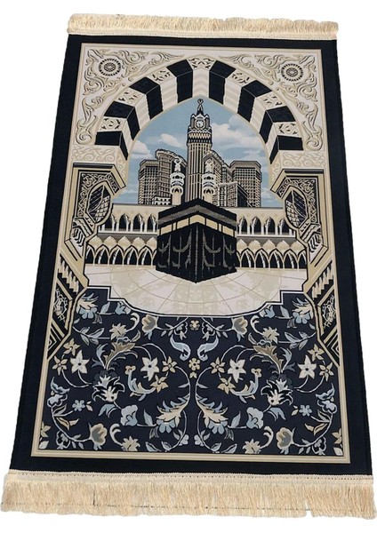 Islam Dua Halı Geleneksel Yumuşak Şık Alan Haleleri Oturma Odası Için 80X120CM Bina (Yurt Dışından)