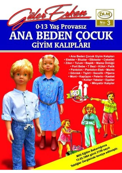 Dilem Yayınevi Güler Erkan  0-13 Pravasız Ana Beden Çocuk Giyim Kalıpları No: 3