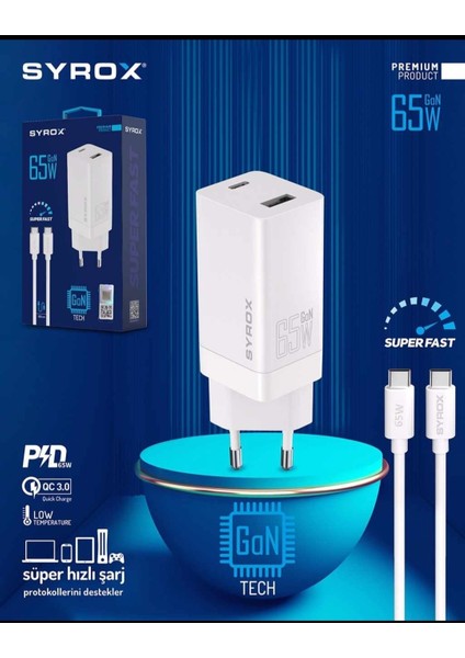 65W Gan ve Pd Süper Hızlı Turbo Şarj Type-C ve USB A Çift Girişli Şarj Adaptörü/ Type-C Kablo
