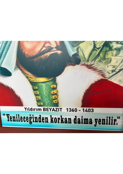 Çerçeveli Türk Büyükleri Yıldırım Beyazıt Tablosu