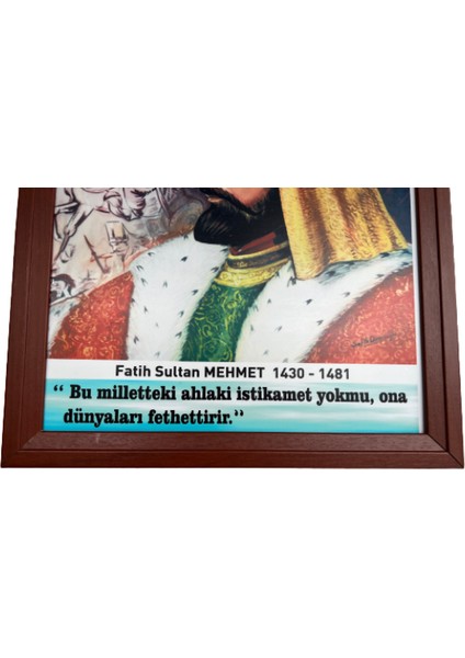 Çerçeveli Türk Büyükleri Fatih Sultan Mehmet Tablosu