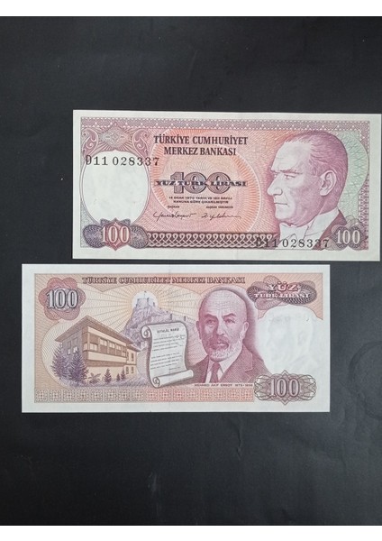 D Serisi 7. Emisyon 100 Türk Lirası Eski Kağıt Para. Hatıra Para.