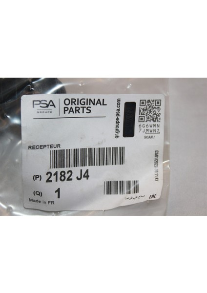 2182J4 9681495580 C4 C5 Berlingo Partner 308 3008 407 508 5008 RCZ Debriyaj Alt Merkezi fiyatları