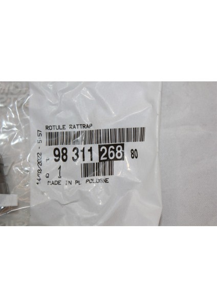 Orijinal 9831126880 Subap Rotili 0942.86 Peugeot 308 407 508 607 807