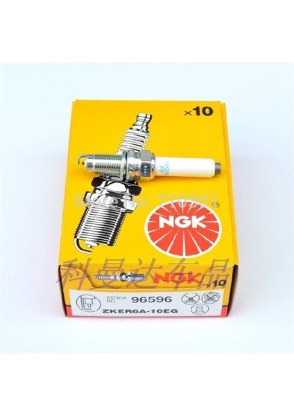 (NGK96596)1 adet ATESLEME Bujisi (ZKER6A 10EG) Seat Mıı Skoda Cıtıgo Fabıa Vw Up Polo V 1,0 Cng Chya Chyb 12&gt;