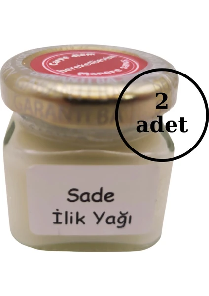 Bereketli Evim İlik Yağı (2 x 40 ml Set) Doğal , Saf İlik Yağı, Sade İlik Yağı, Saç Bakım Maskesi